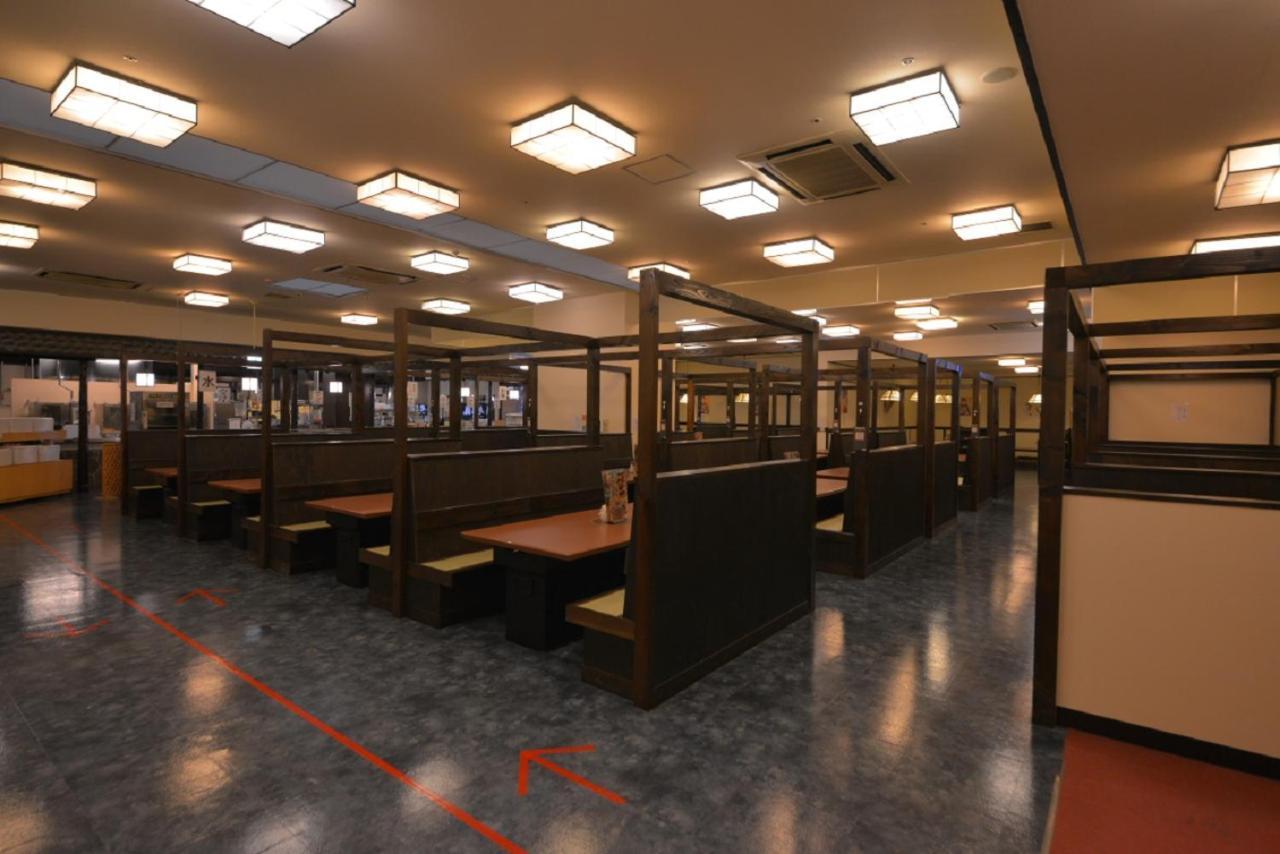 Value The Hotel Furukawasanbongi Osaki  Extérieur photo